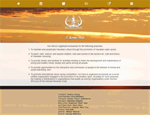 Tablet Screenshot of huiwaa.com